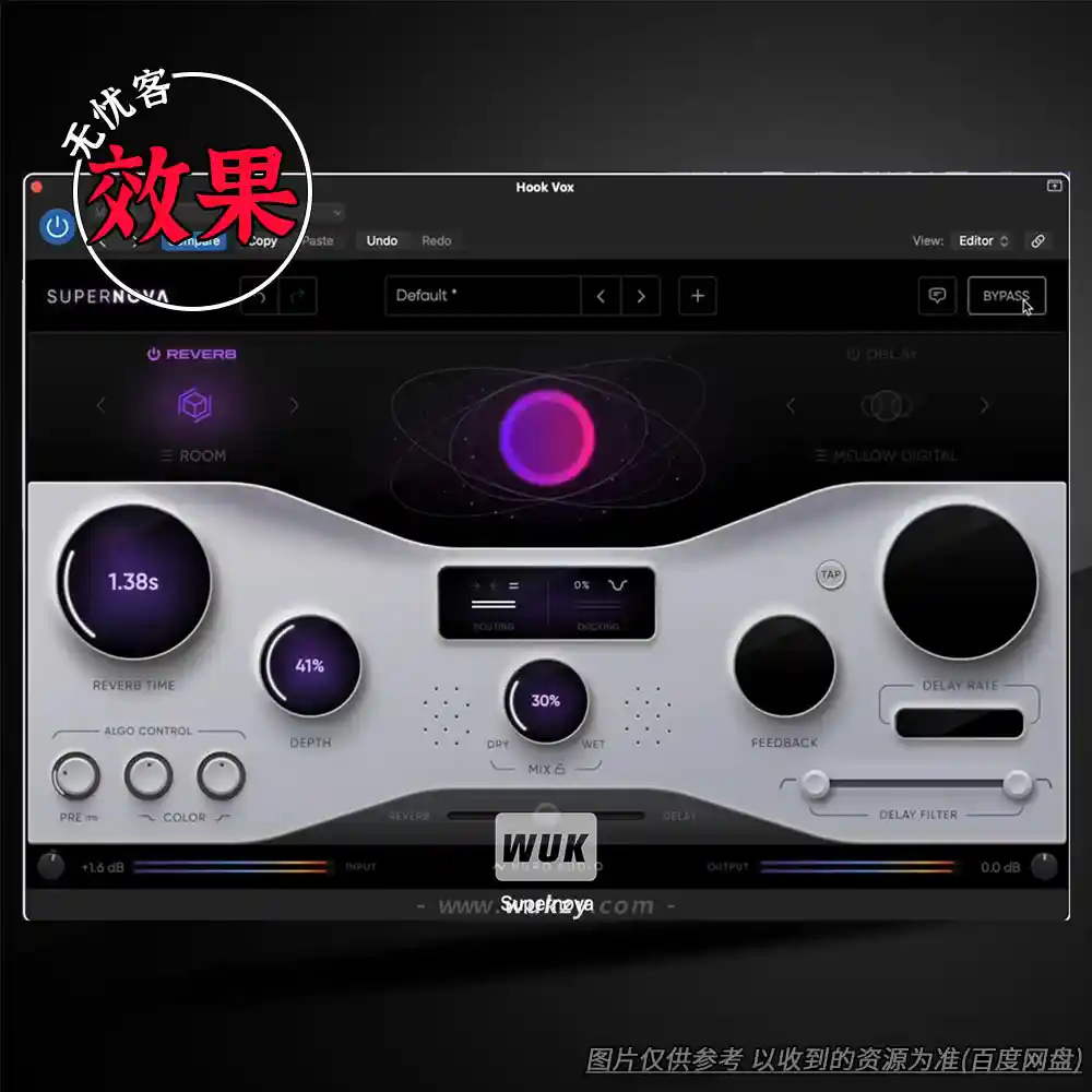 效果丨Nuro Audio Supernova（True Dimension 4D混响延迟三合一）（W+M）