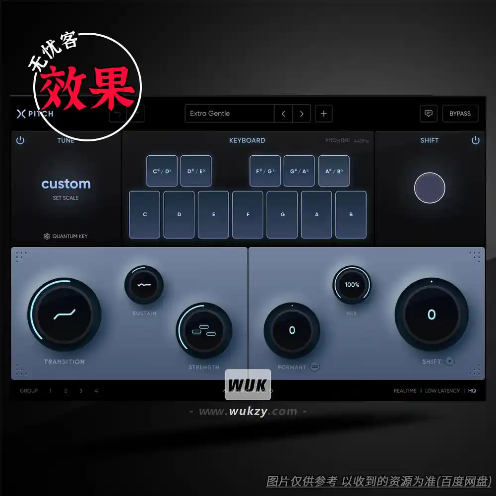 效果丨Nuro Audio Xpitch（零延迟自动音高修正+机器人效果）（W+M）