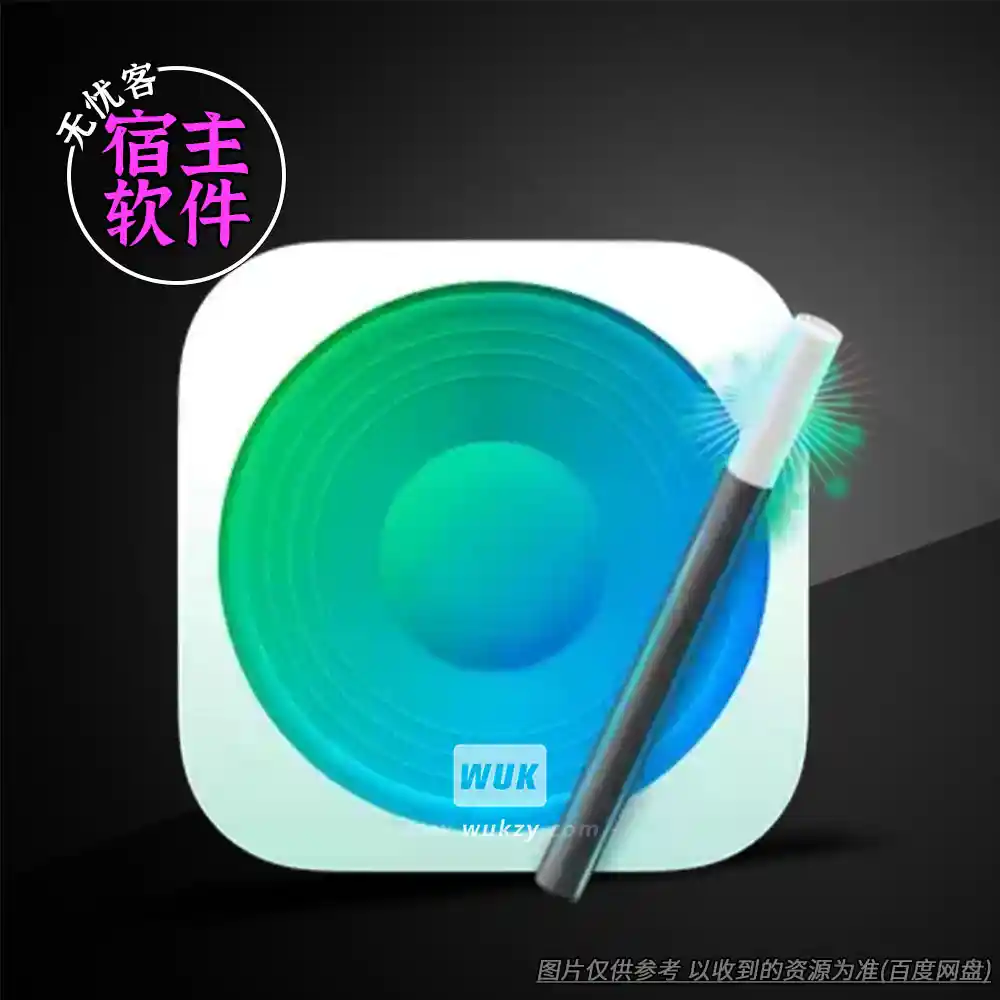 工具丨Rogue Amoeba SoundSource（系统级音频路由控制器）（M）