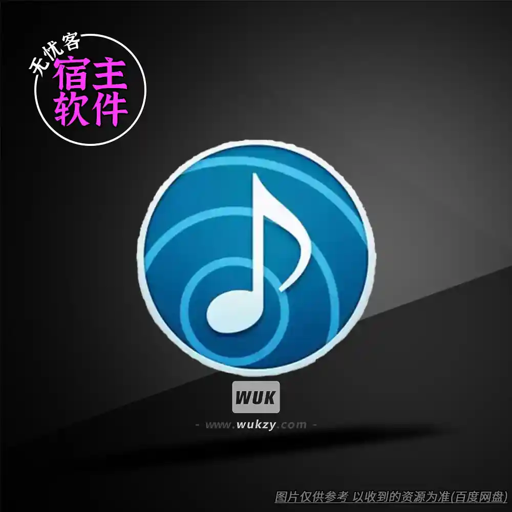 工具丨Rogue Amoeba Airfoil v5.12.3（播放器）（M）