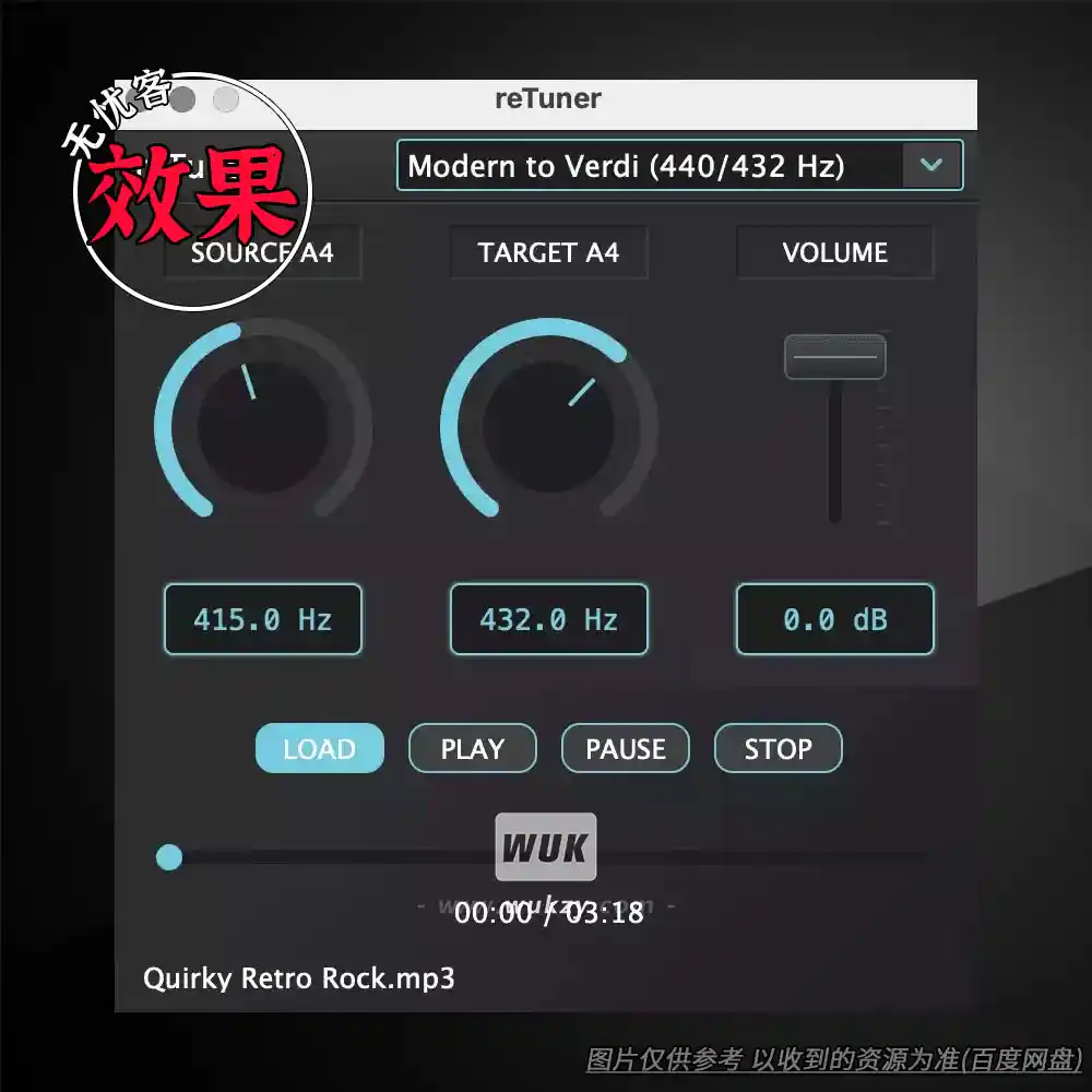 效果丨Kushview reTuner（音频音高转换插件）（W+M）