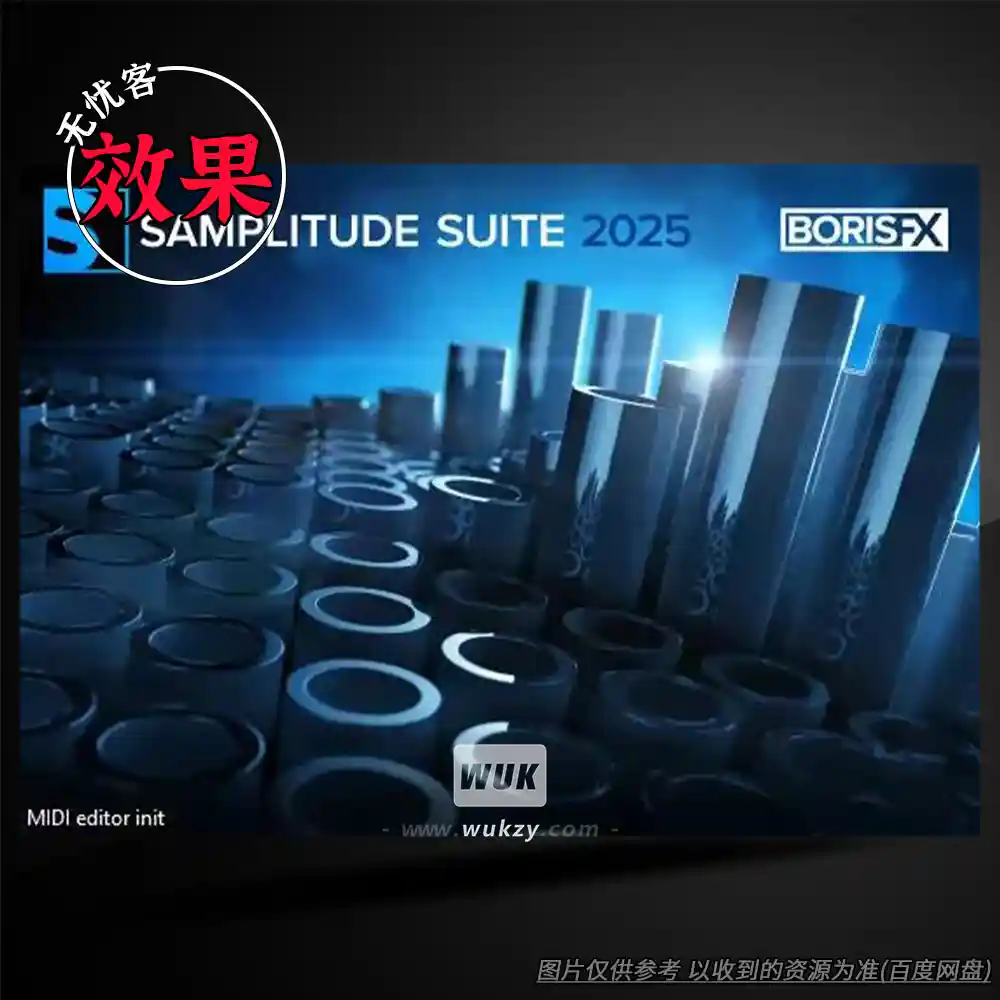 效果丨Boris FX Samplitude Suite（高级音频编辑与母带套装）