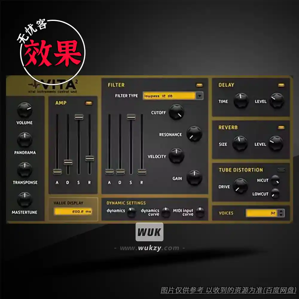 音源丨Boris FX Vita 2（海量丰富的音效）