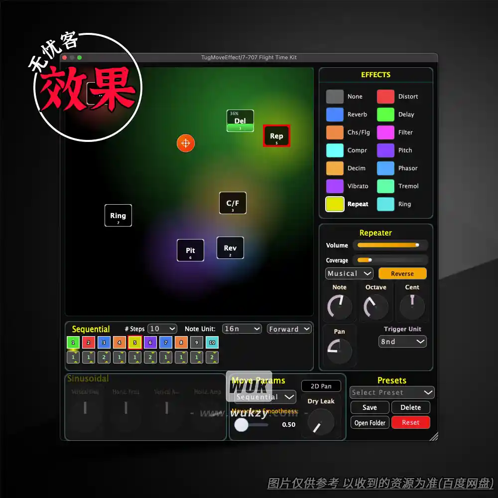 效果丨Tugrulakyuz TugMoveEffect（声音设计插件）（W+M）