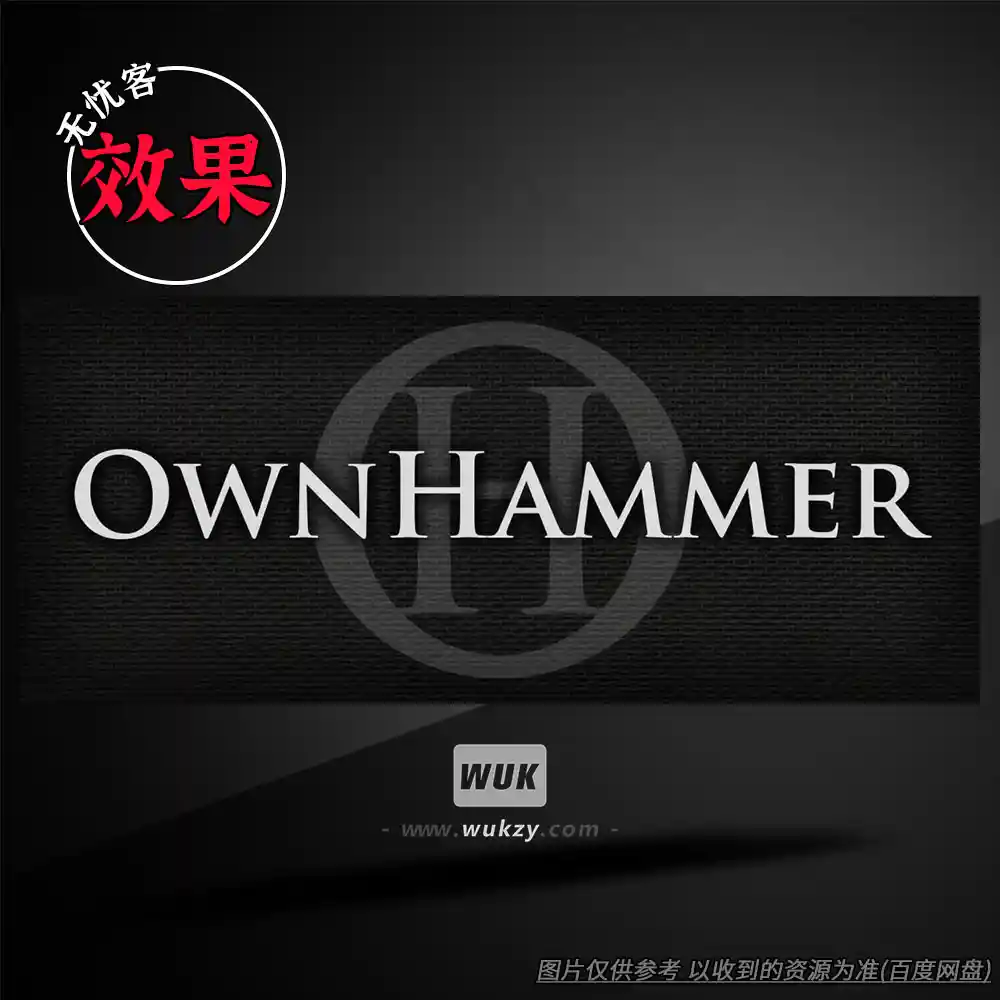 扩展丨OwnHammer Pacific Design（Nebula多通道箱头+箱体IR）