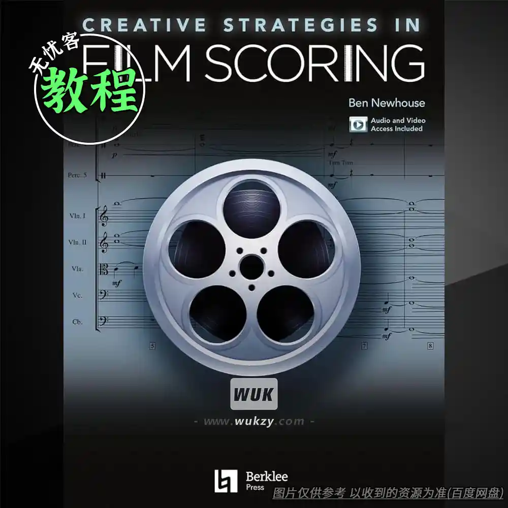 教程丨Ben Newhouse Creative Strategies in Film Scoring（影视配乐视听语言）