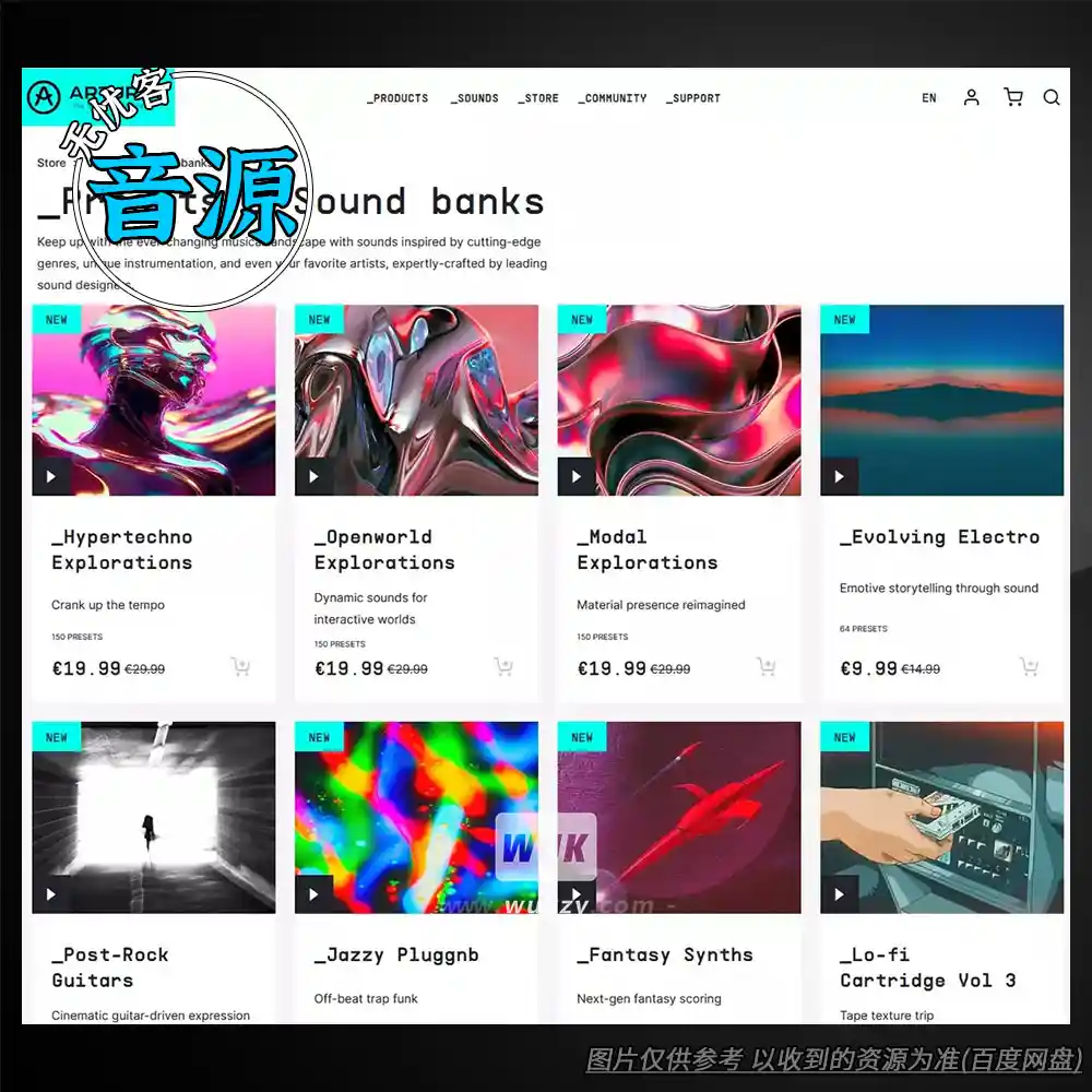 音源丨Arturia Sound Banks Bundle 更新到 v2025.12（综合扩展-全音色库合集）（永久更新）（W+M）