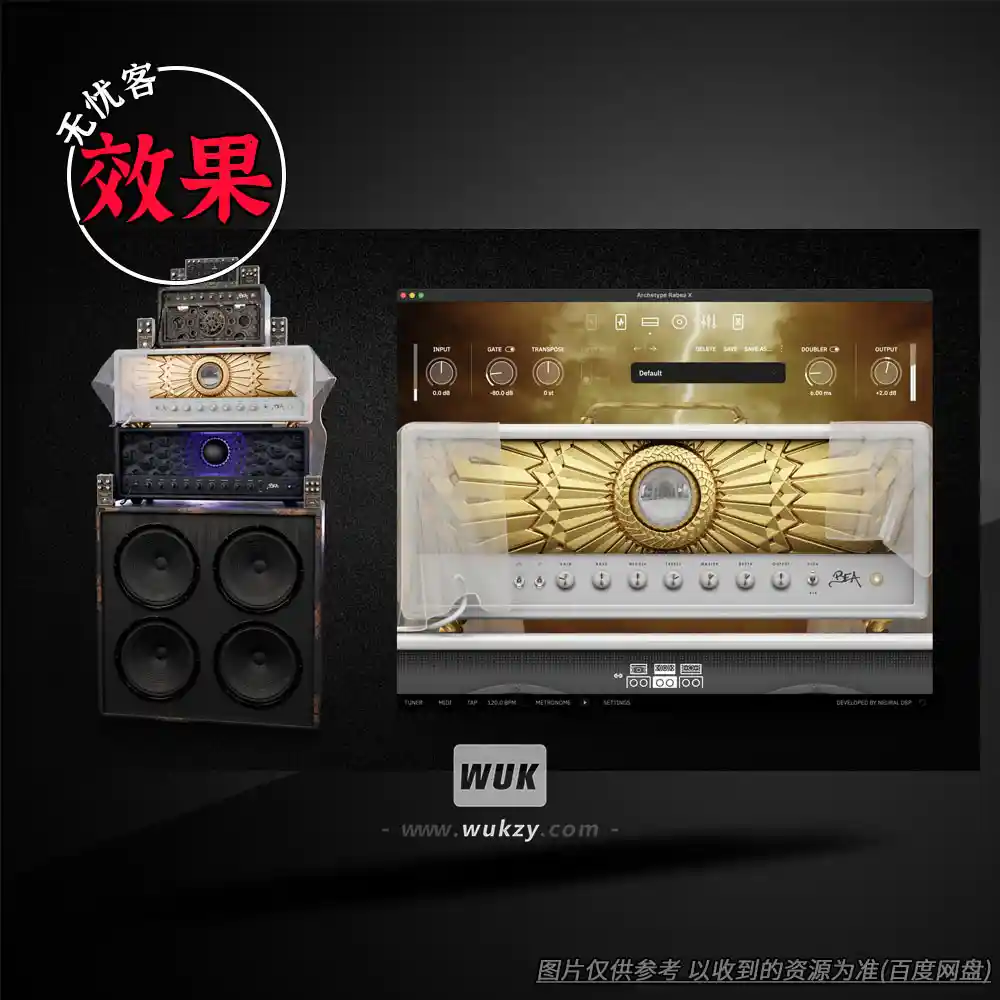 效果丨Neural DSP Archetype Rabea X v1.0.1（多段高增益+合成器旁路）（W+M）