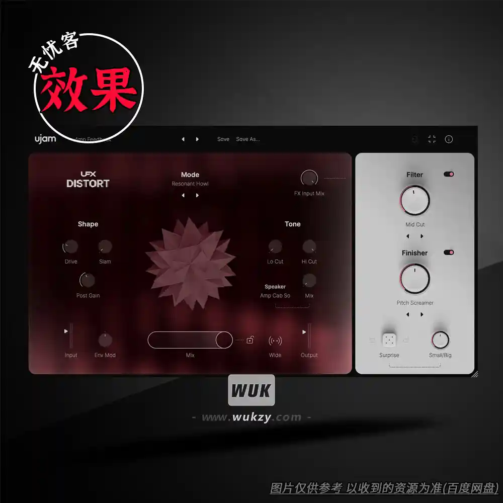 效果丨UJAM UFX DISTORT V1.0.0（多模式失真+饱和效果器）（W+M）