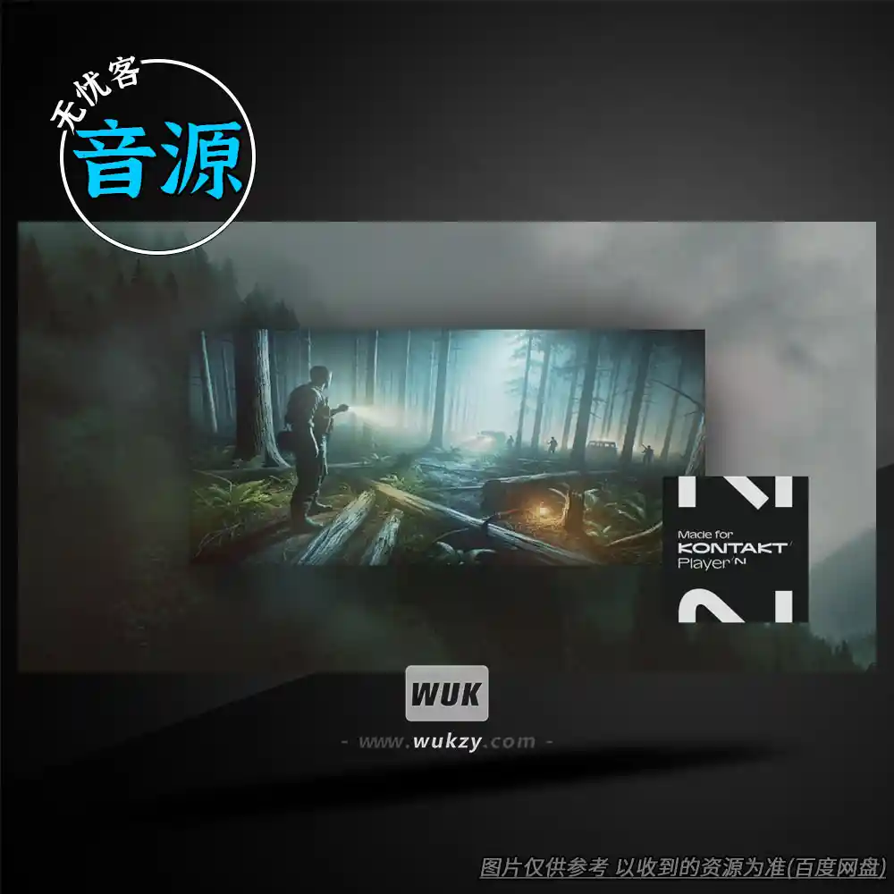 KTK丨Ocean Swift Synthesis Dystopia Diary（暗黑纹理）