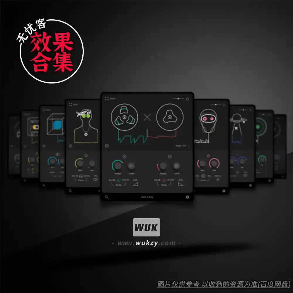 效果丨Thenatan X-Plugins Bundle（套装综合效果器）（W+M）
