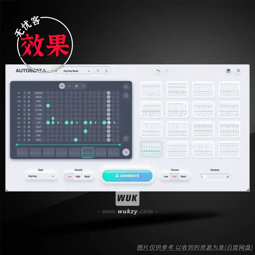 音源丨Axart Labs AutoBeat（瞬时鼓填充生成器）（W）
