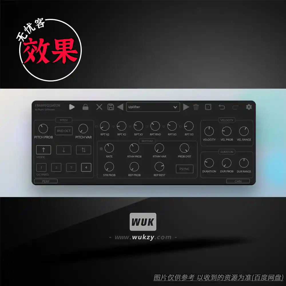 音源丨Axart Labs ChaosArp（概率MIDI琶音器）（W）