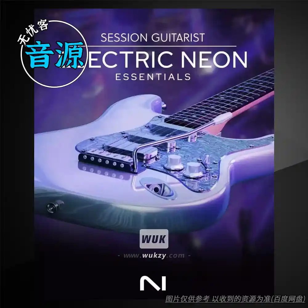 KTK丨Native Instruments Session Guitarist Electric Neon Essentials（霓虹流行吉他）