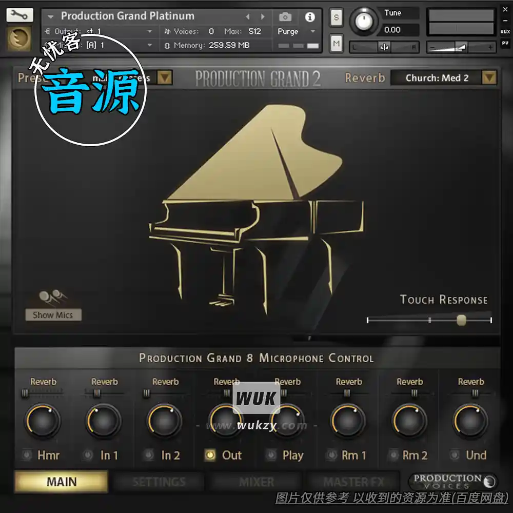 KTK丨Production Voices Production Grand 2 Platinum（巨型现代钢琴大制作白金版2）