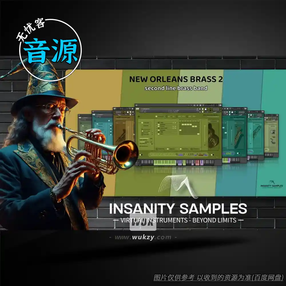 KTK丨Insanity Samples New Orleans Brass 2（新奥尔良铜管+9种衔接+即兴特效）