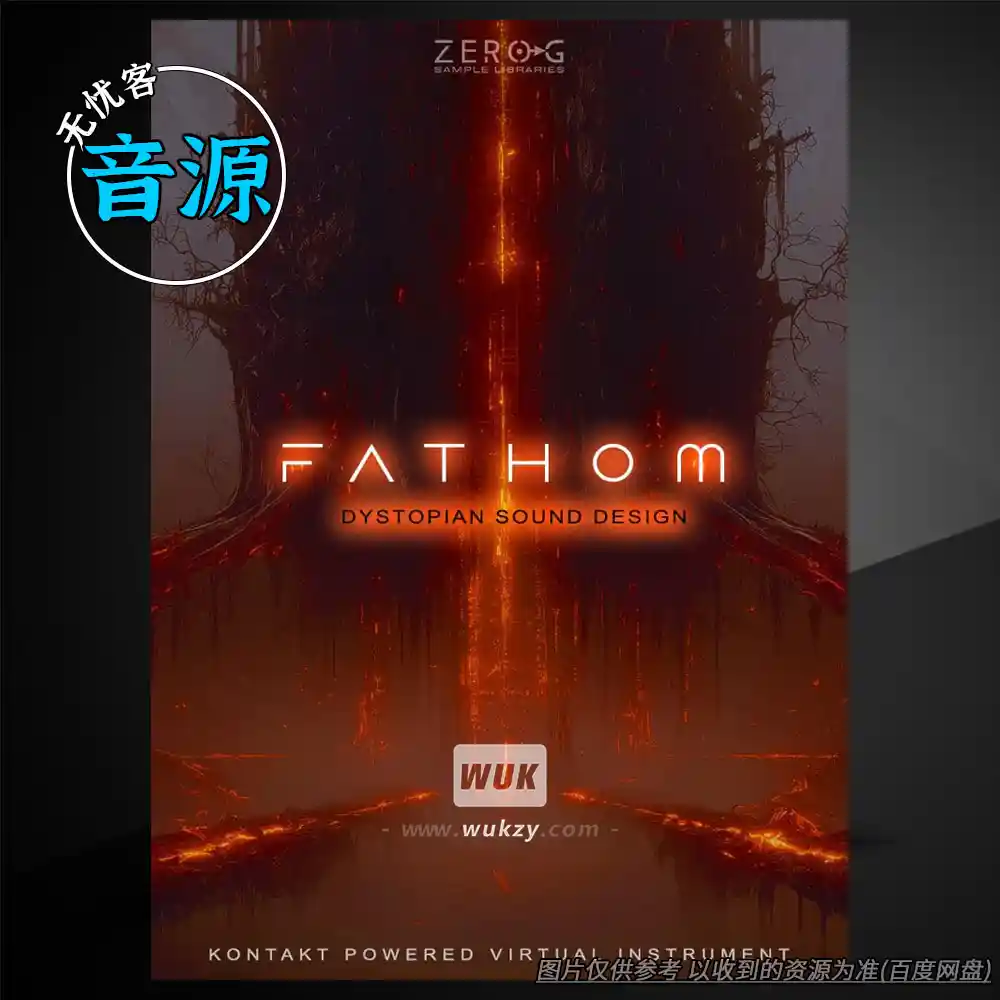 KTK丨Zero-G Fathom（深海粒子合成器）（03）