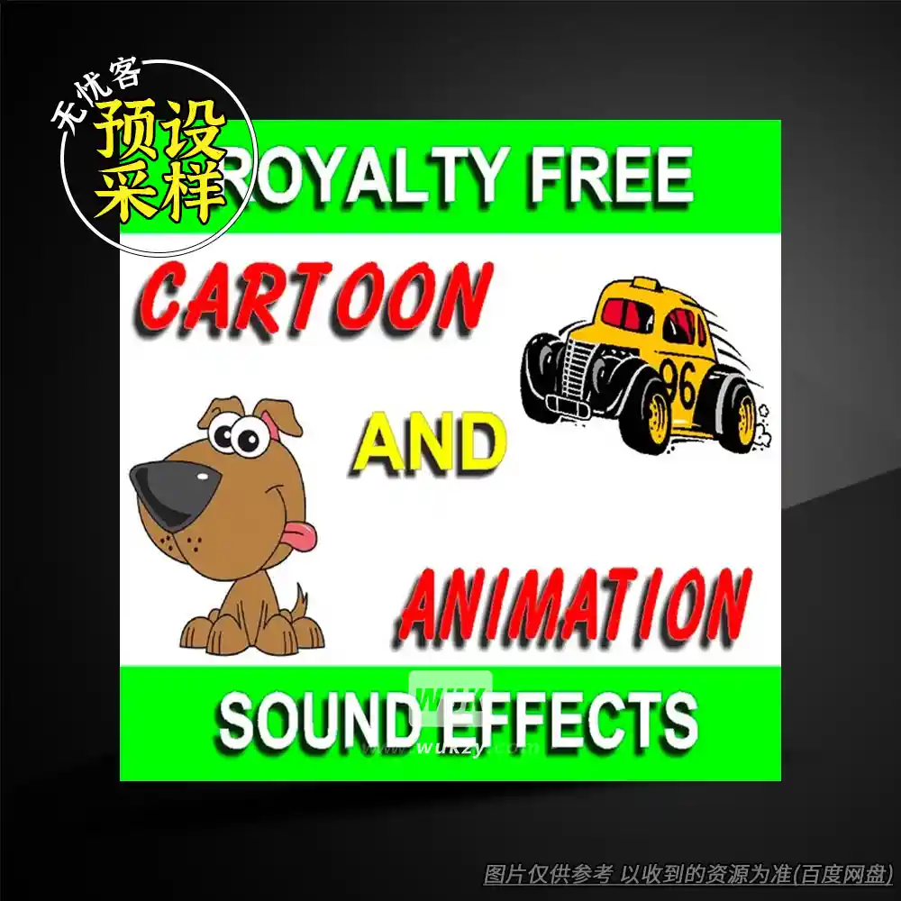 采样丨Sound Effect Kings Royalty Free Cartoon（142轨卡通动画音效+免版税）