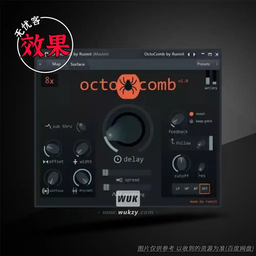 扩展丨Runnit Octo Patches（FL25八组宏控制音色包）