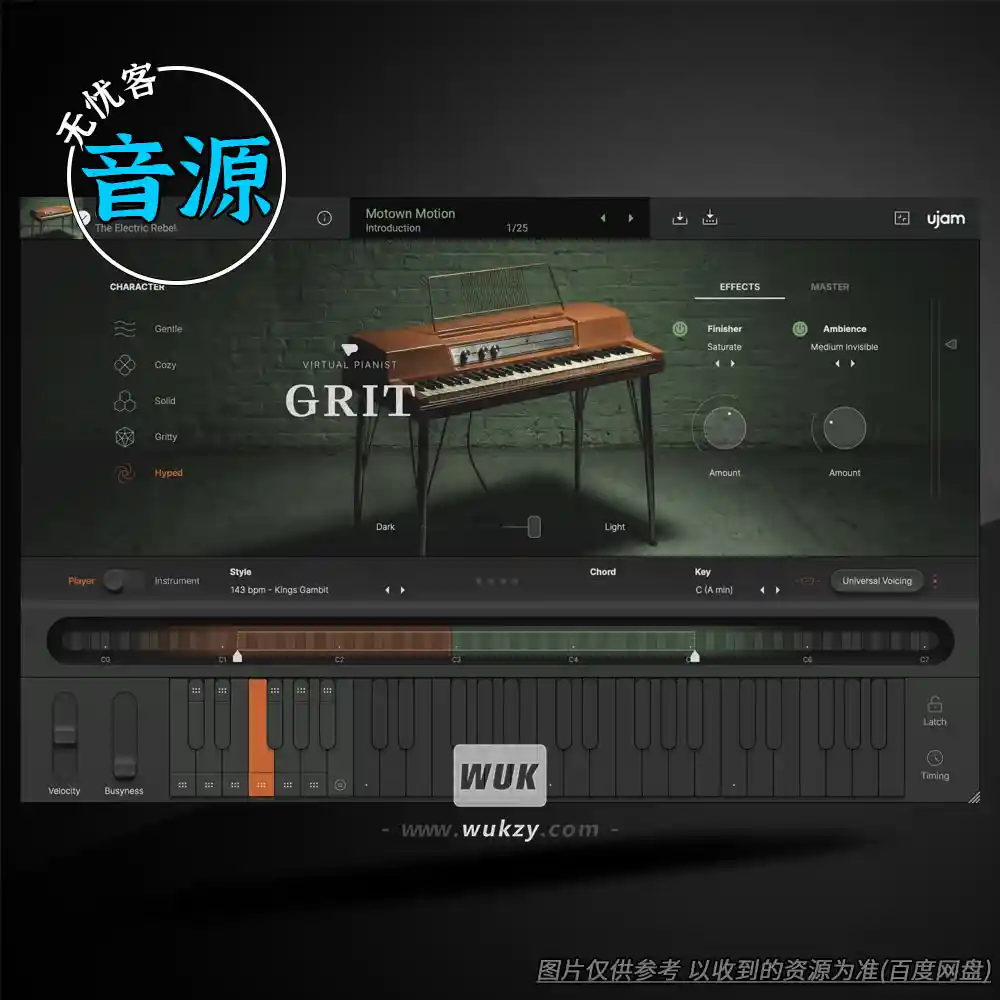 音源丨UJAM Virtual Pianist GRIT（失真摇滚钢琴+节奏型）（W）