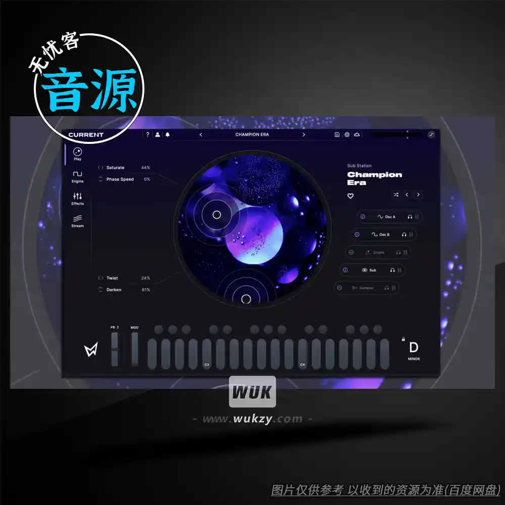 音源丨Minimal Audio Current（现代电流纹理）（W+M）