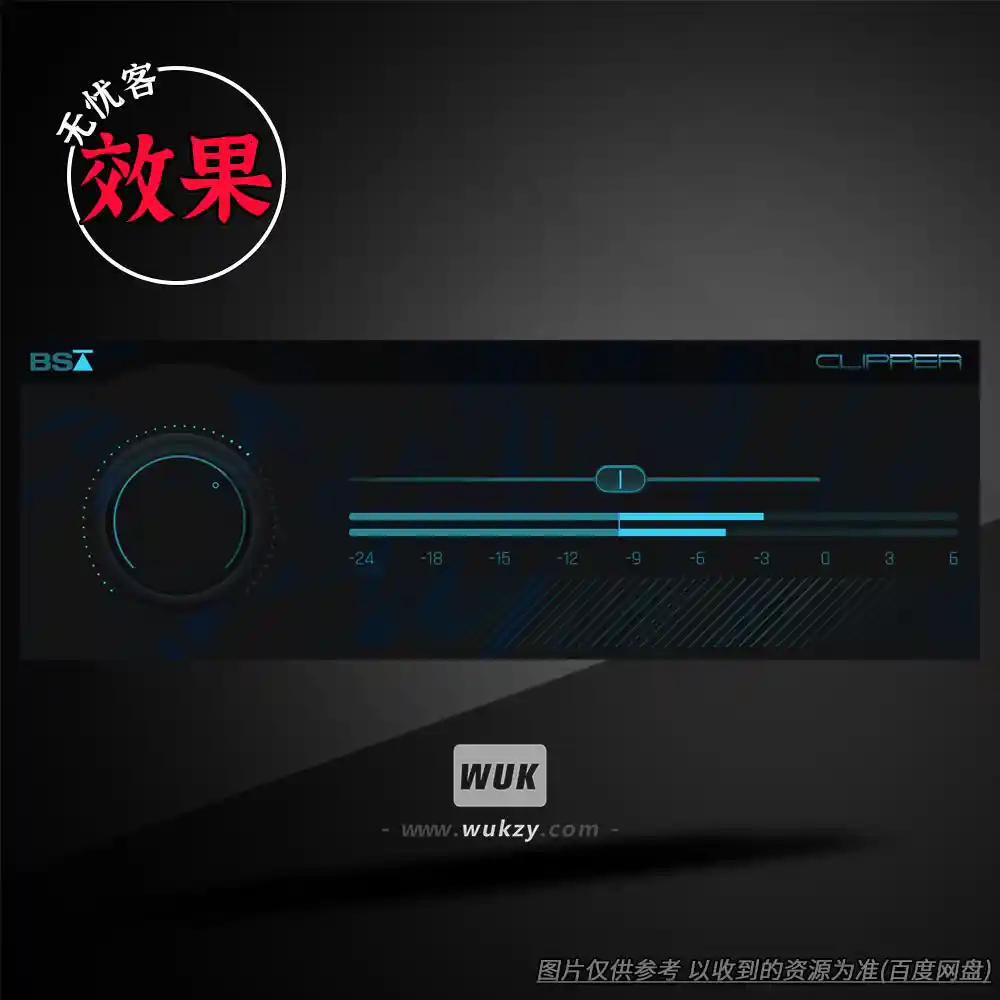 效果丨Black Salt Audio Telofi（复古音效插件）（W+M）