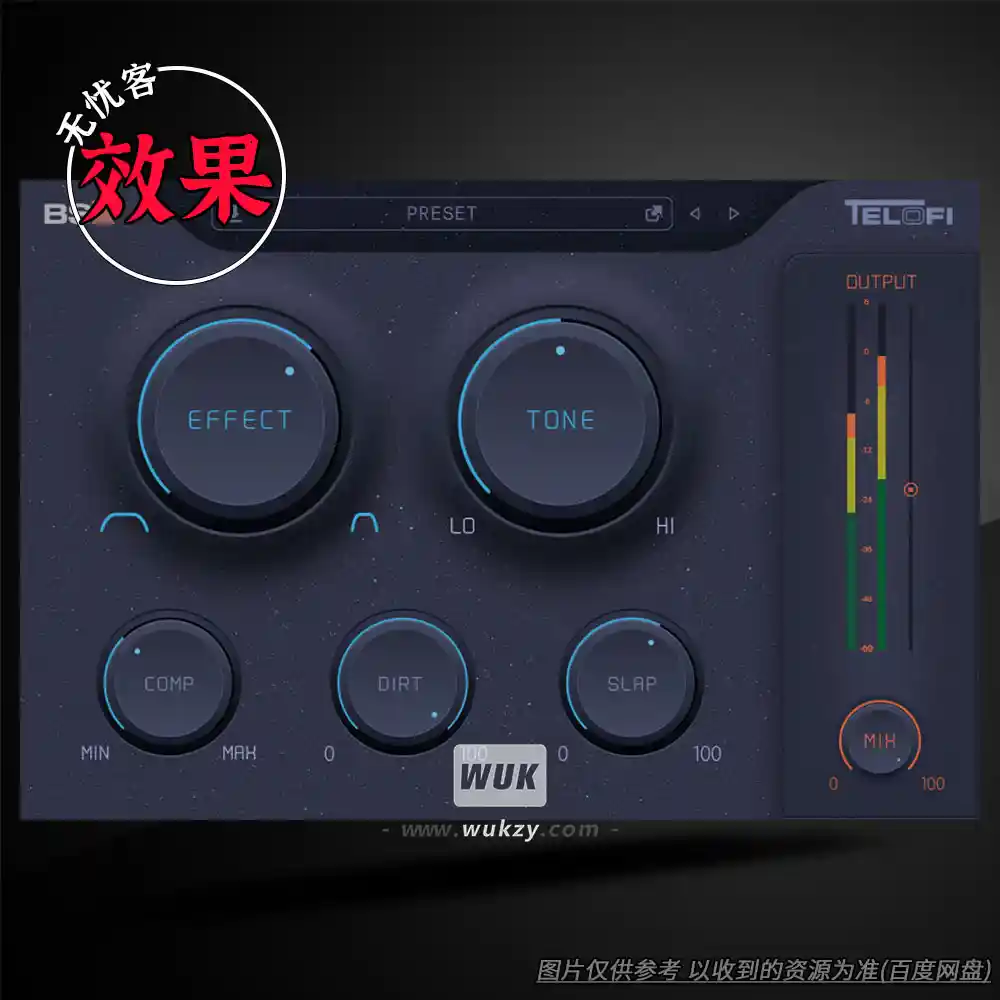 效果丨Black Salt Audio Telofi（复古音效插件）（W+M）