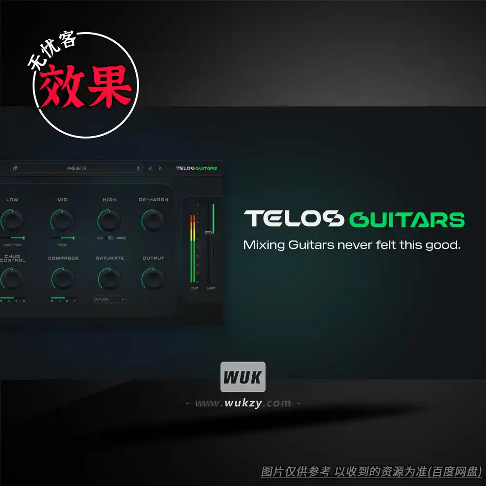 效果丨Black Salt Audio Telos Guitars（吉他专用混音插件）（W）