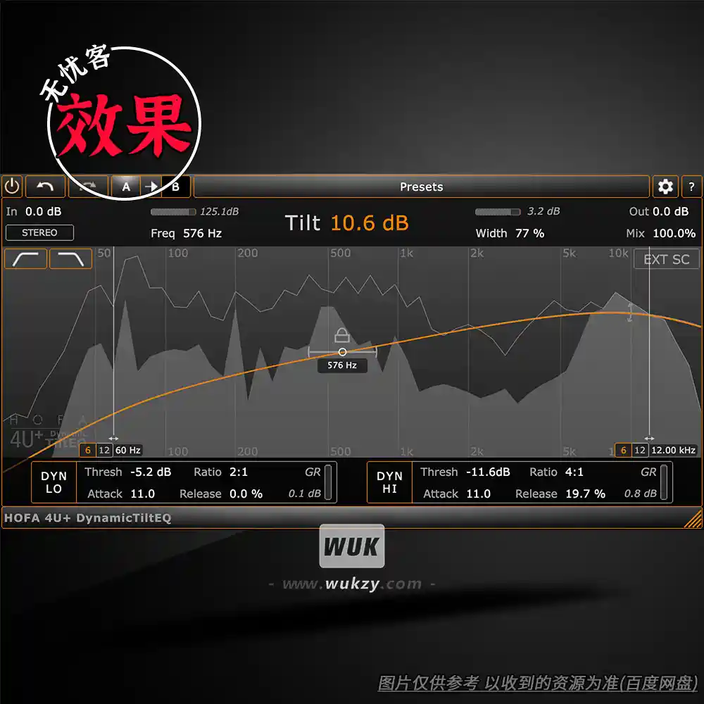 效果丨HOFA 4U+ DynamicTiltEQ（单旋钮倾斜均衡+可拆高低频+可选动态扩展）（W）
