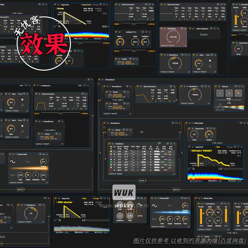 效果丨HOFA Everything Bundle（全套插件合集）（W+M）