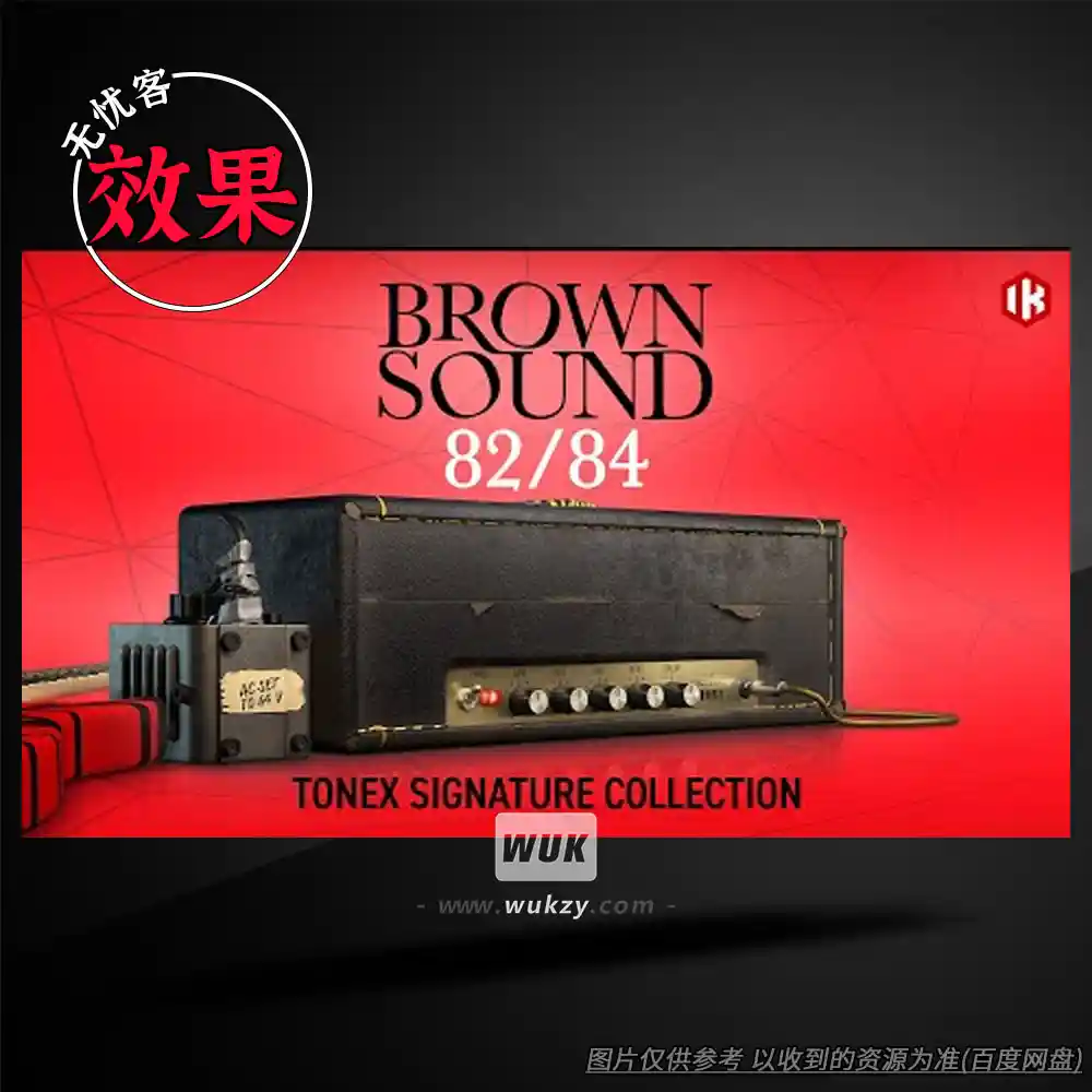 扩展丨IK Multimedia Brown Sound ’82-’84（Van Halen签名箱头+KT77管捕获）