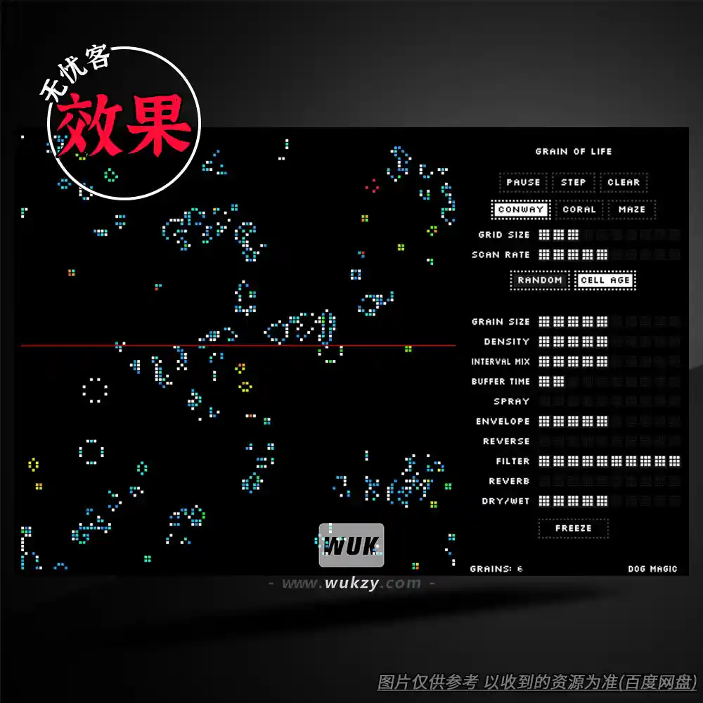 效果丨Dog Magic Grain of Life（生命之粒颗粒自动机 ）（W）