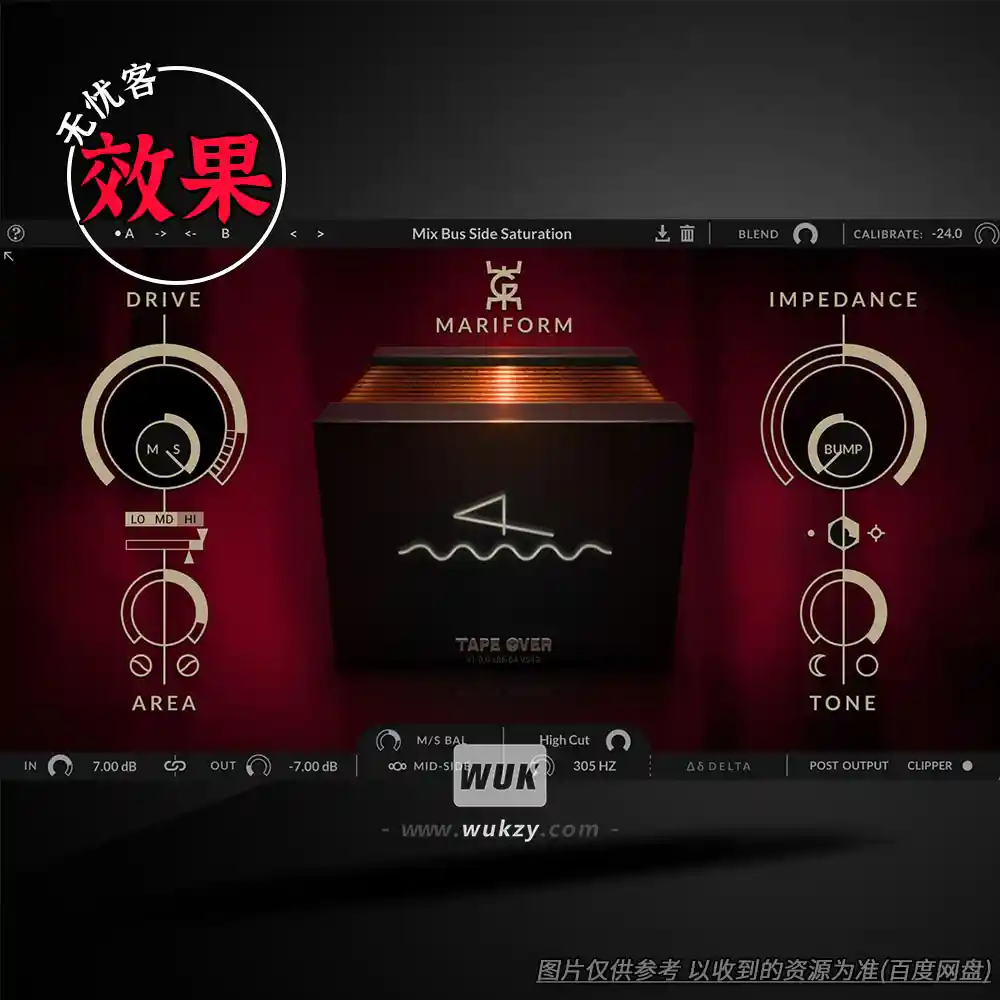 效果丨Wavegrove Mariform v1.0.6（立体声塑形+饱和器）（W）