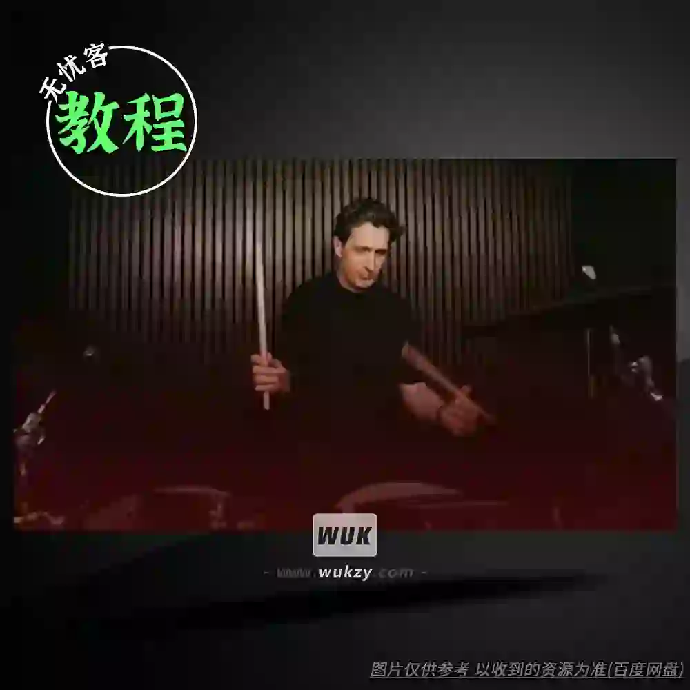 教程丨Udemy The 7-Day Double Strokes Bootcamp（7天双击鼓提速训练营）（80）