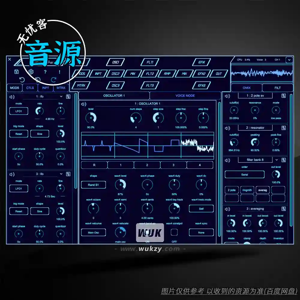 音源丨MOK Waverazor（波表-削波合成器）（W+M）