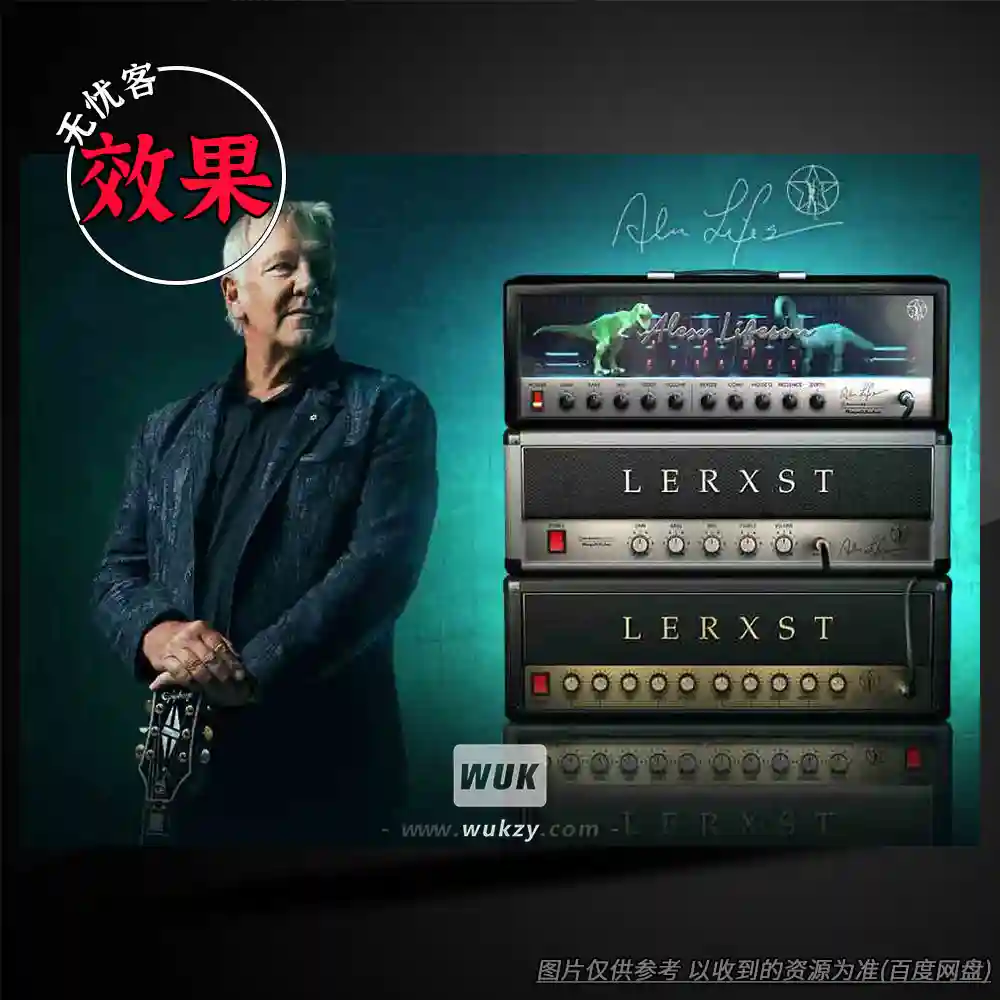 扩展丨IK Multimedia Alex Lifeson Legacy（Rush签名箱头+箱体ToneX捕获）