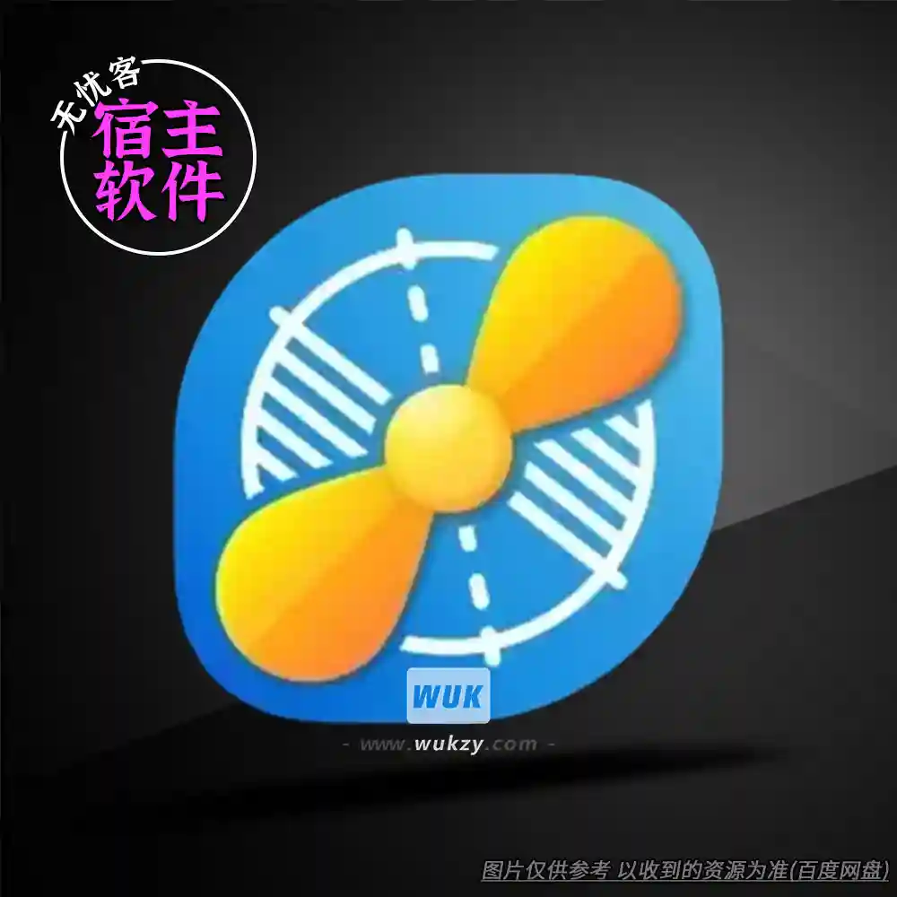 工具丨Little Snitch v6.3.3（Mac网络防火墙+音频授权管理）（M）