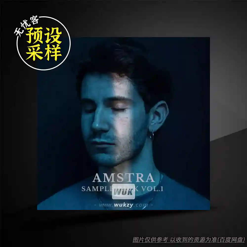 采样丨Amstra Amstra Pack（神秘氛围+暗黑鼓）
