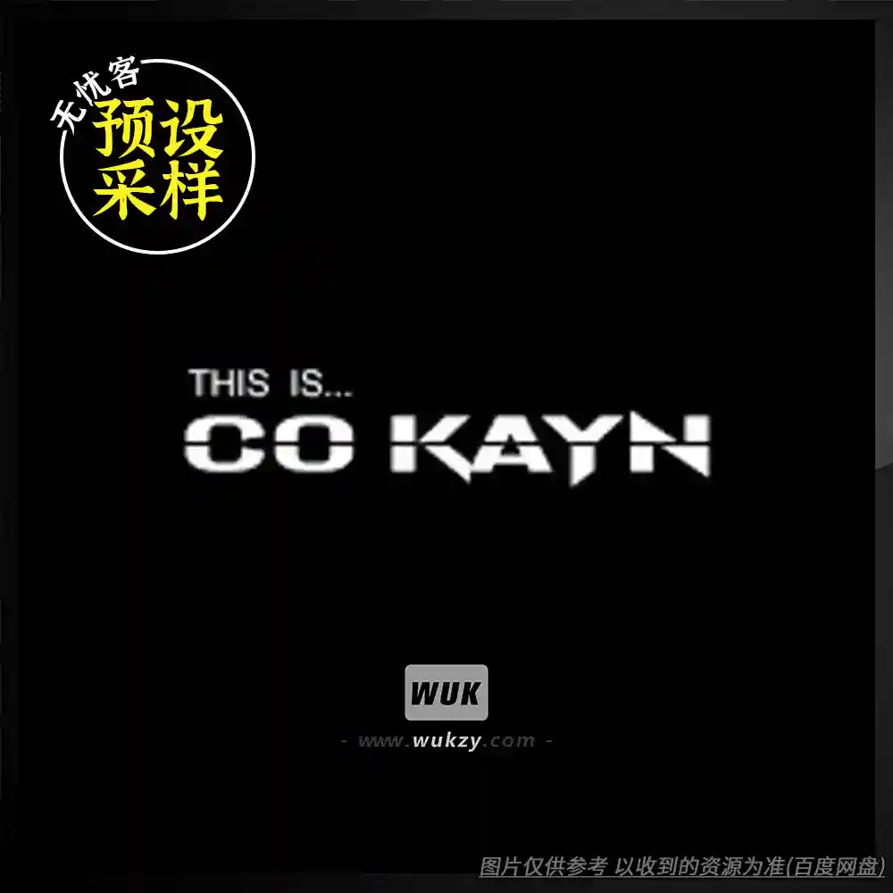 采样丨Co Kayn Pre-Chopped FULL BUNDLE（预切片灵魂+Trap鼓）