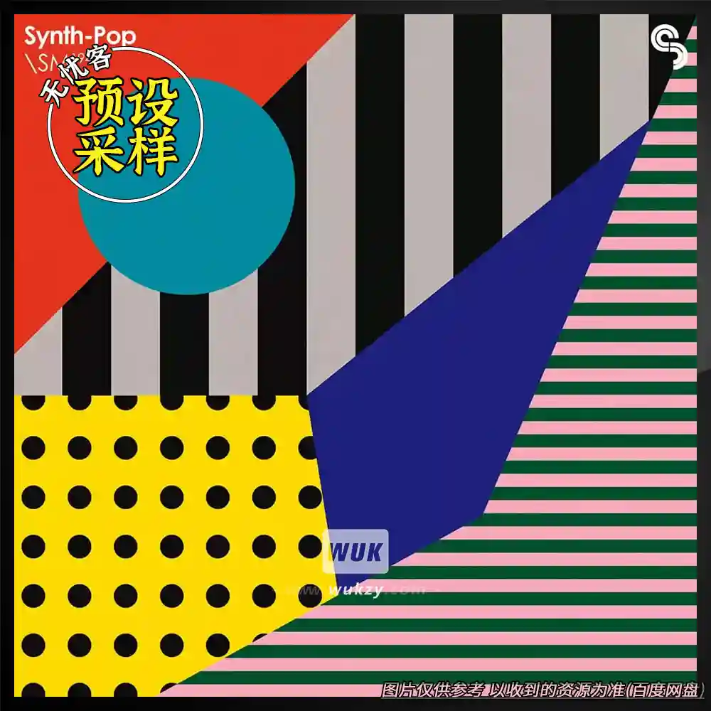 工程丨Sample Magic Synth Pop（80s Synthwave模板+多格式）