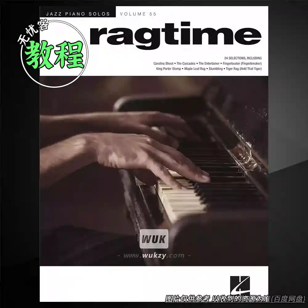 教程丨Ragtime – Jazz Piano Solos（拉格泰姆钢琴独奏谱集）