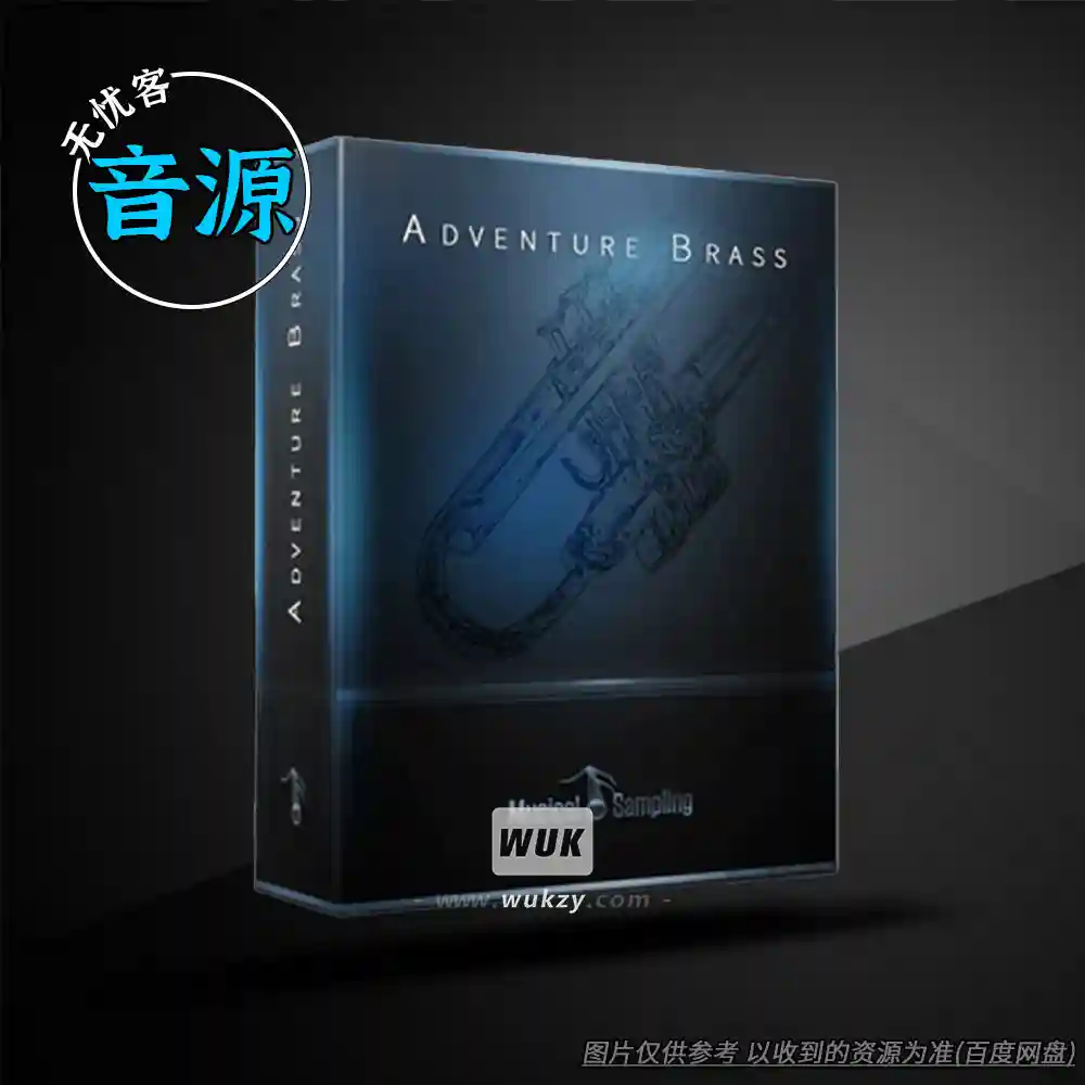KTK丨Musical Sampling Adventure Brass（户外铜管乐句）