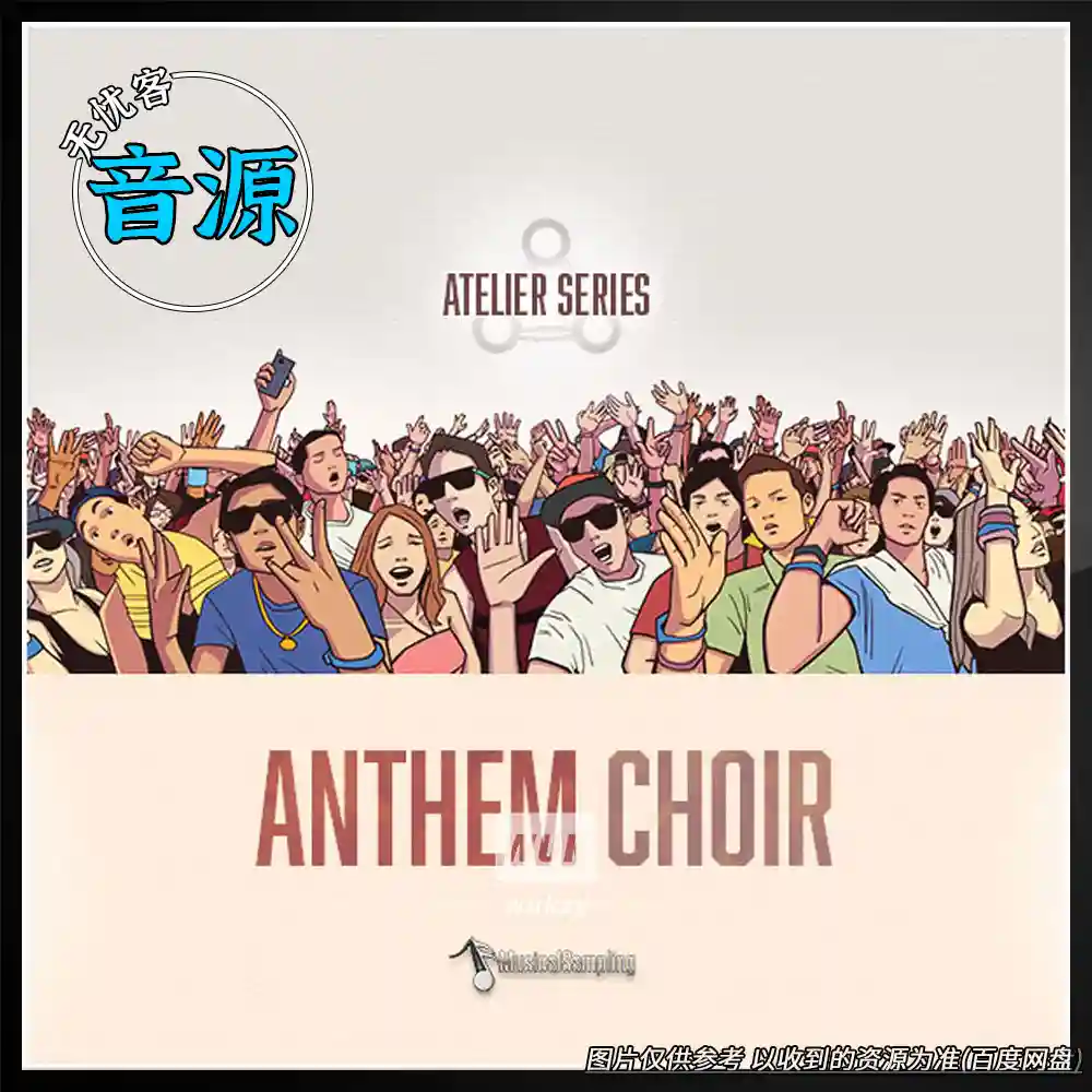 KTK丨Musical Sampling Anthem Choir 1（史诗合唱短句）（84）
