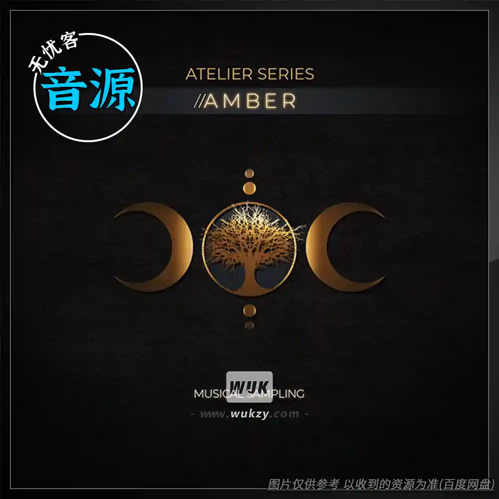 KTK丨Musical Sampling Atelier Series Amber（Amber 柔和独唱）