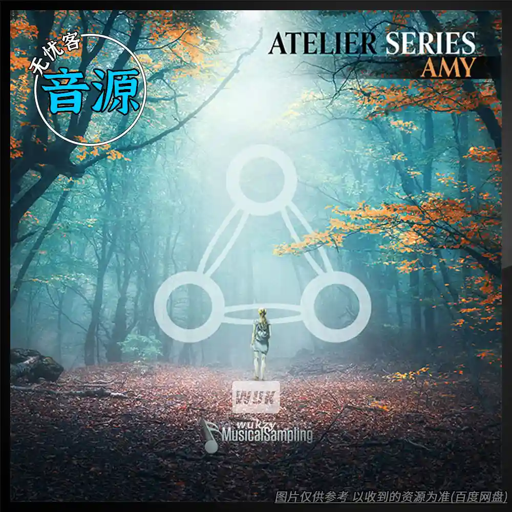 KTK丨Musical Sampling Atelier Series Amy（Amy 柔和独唱）