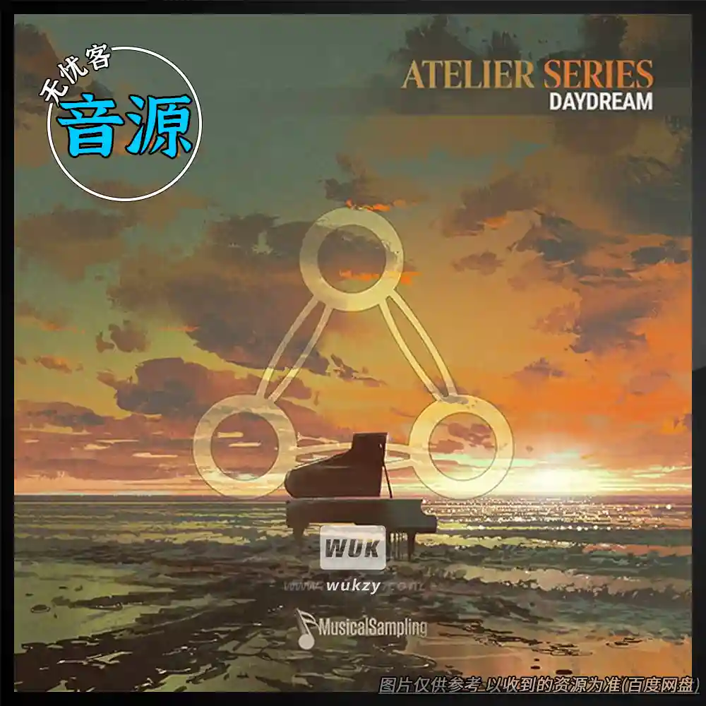 KTK丨Musical Sampling Atelier Series Daydream（Daydream 氛围独唱）