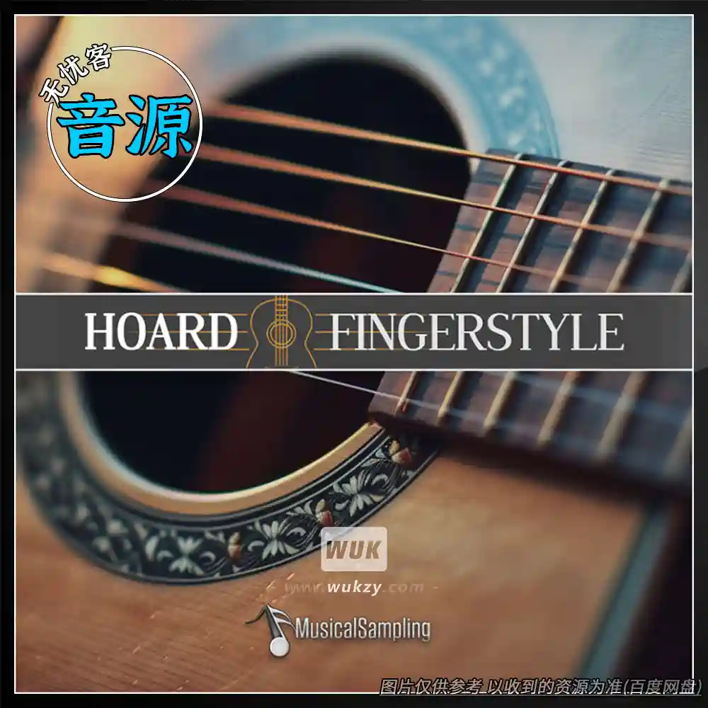 KTK丨Musical Sampling Hoard Fingerstyle（指弹吉他 Loop）