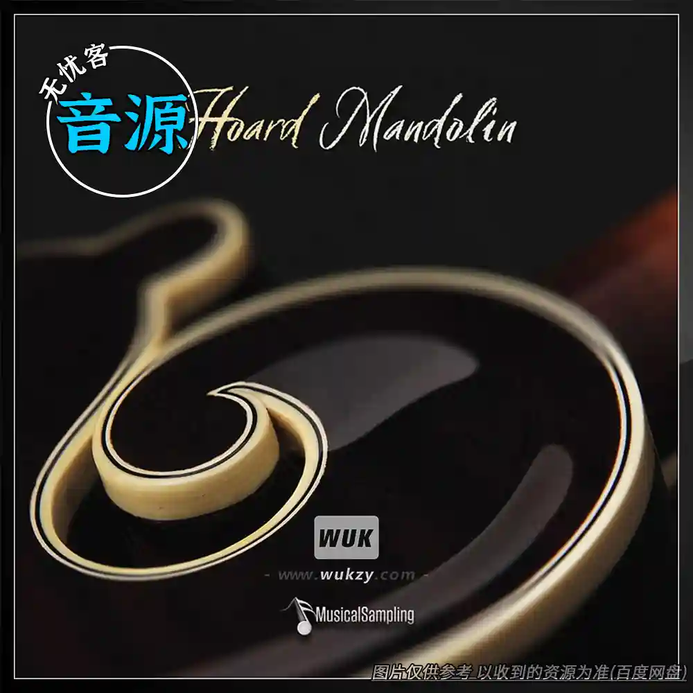 KTK丨Musical Sampling Hoard Mandolin（曼陀林 Loop）