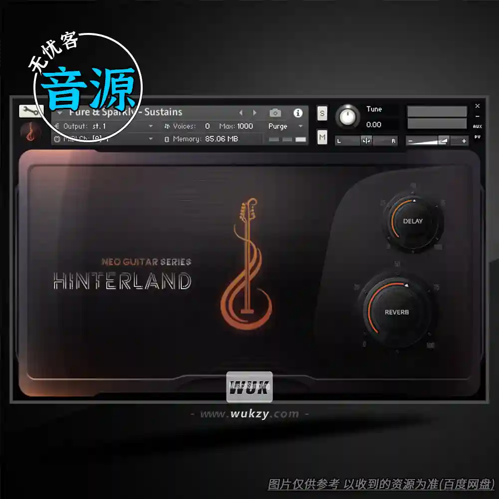 KTK丨Musical Sampling Neo Guitar Series Hinterland（Hinterland 现代吉他）