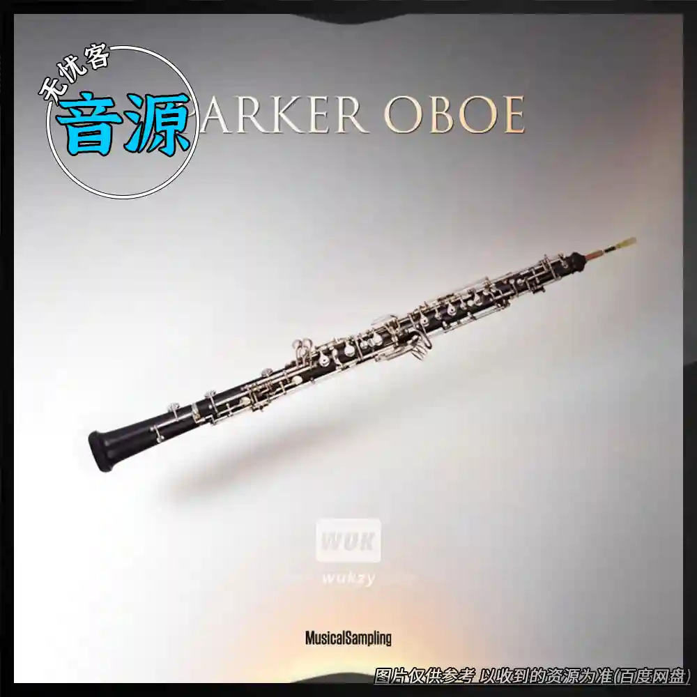KTK丨Musical Sampling Parker Oboe（Parker 双簧管）